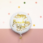 Folienballon Happy Birthday rund weiß-gold Ø 35 cm